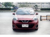 NISSAN MARCH 1.2E A/T ปี 2018/2019 รูปที่ 1